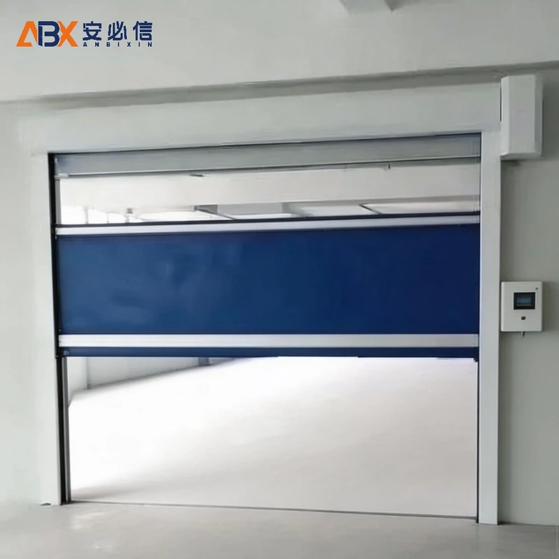 忻州快速门